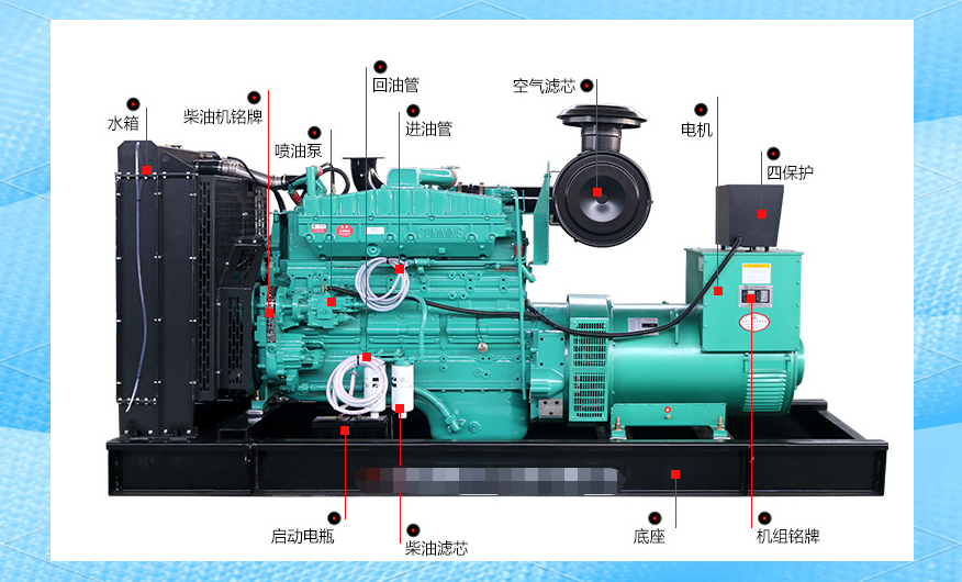 柴油发电机全面指南 从选购、使用到维护保养