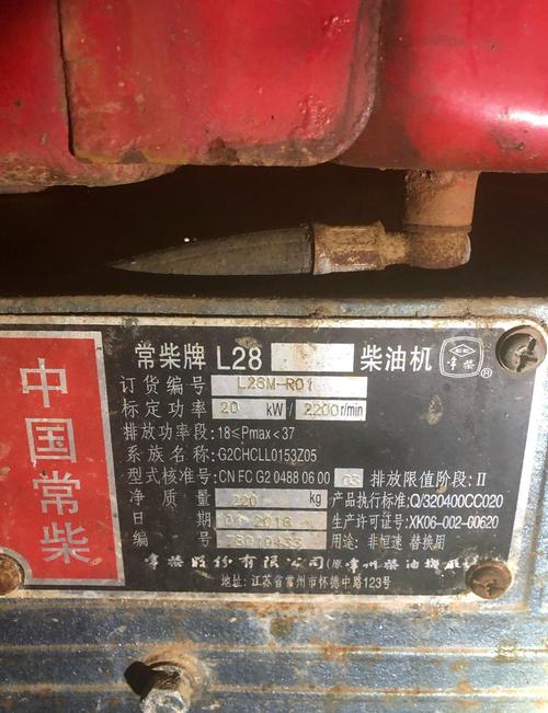 工厂设备更新转让 中国常柴柴油发电机组二手交易市场分析